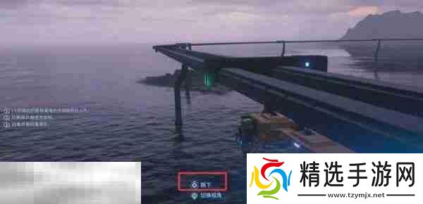 死亡搁浅2发明家怎么过去 发明家位置介绍