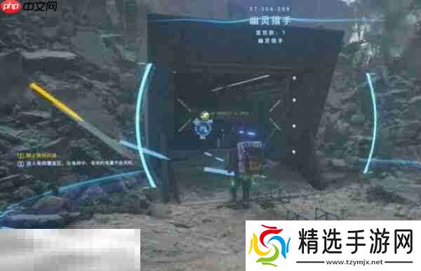 死亡搁浅2次要订单No.109 将袭击事件的证据交给幽灵猎手全流程攻略