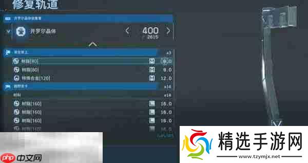 死亡搁浅2发明家怎么过去 发明家位置介绍