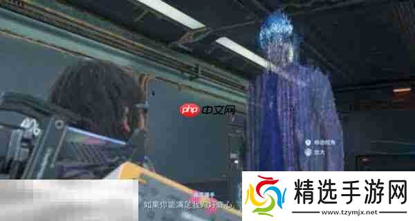 死亡搁浅2次要订单No.109 将袭击事件的证据交给幽灵猎手全流程攻略