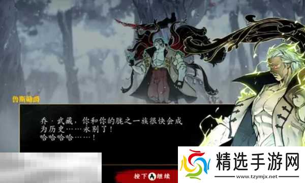 超级忍反攻的斩击有多少关 全关卡内容介绍