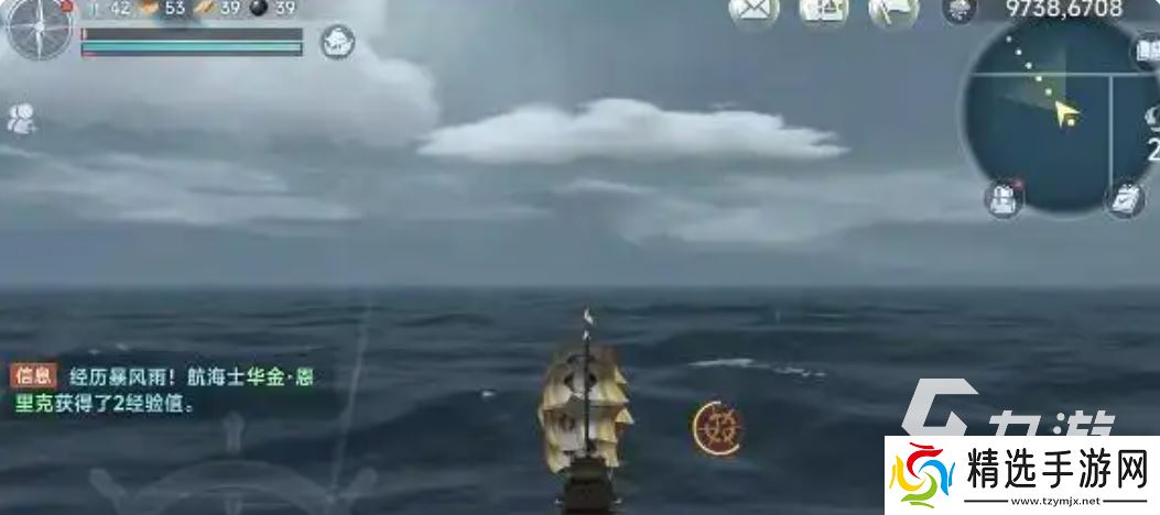 大航海时代起源测试下载地址分享 大航海时代起源测试时间资格在哪领