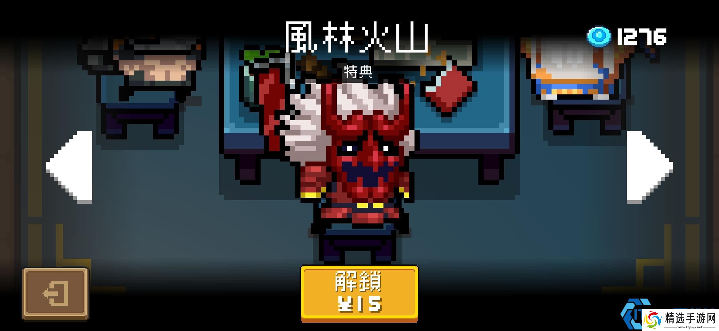 元气骑士角色强度天梯图:莽夫流与召唤流谁主沉浮