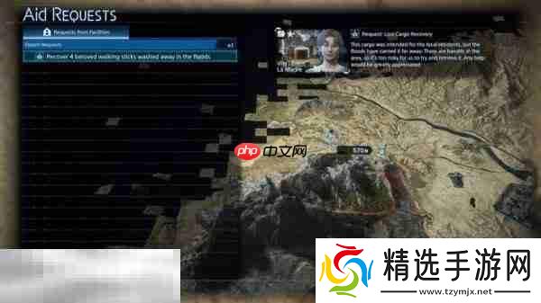 死亡搁浅2怎么提高连接级别 提高连接级别方法