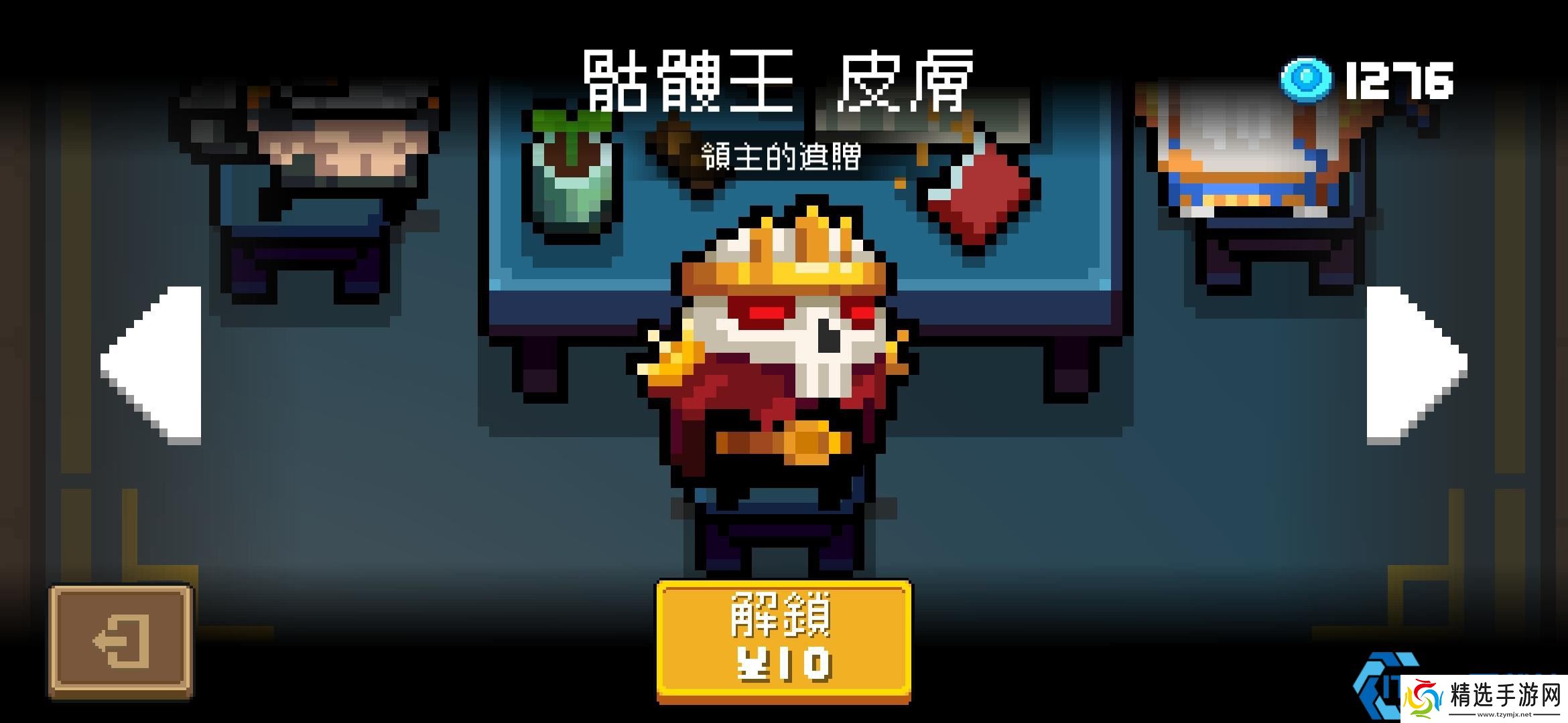 元气骑士角色强度天梯图:莽夫流与召唤流谁主沉浮