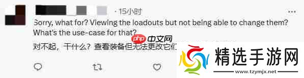 帐篷定位尴尬 《怪物猎人:荒野》将增户外看配装功能