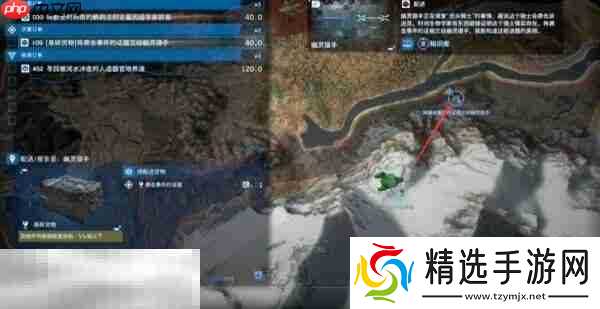 死亡搁浅2次要订单No.109 将袭击事件的证据交给幽灵猎手全流程攻略