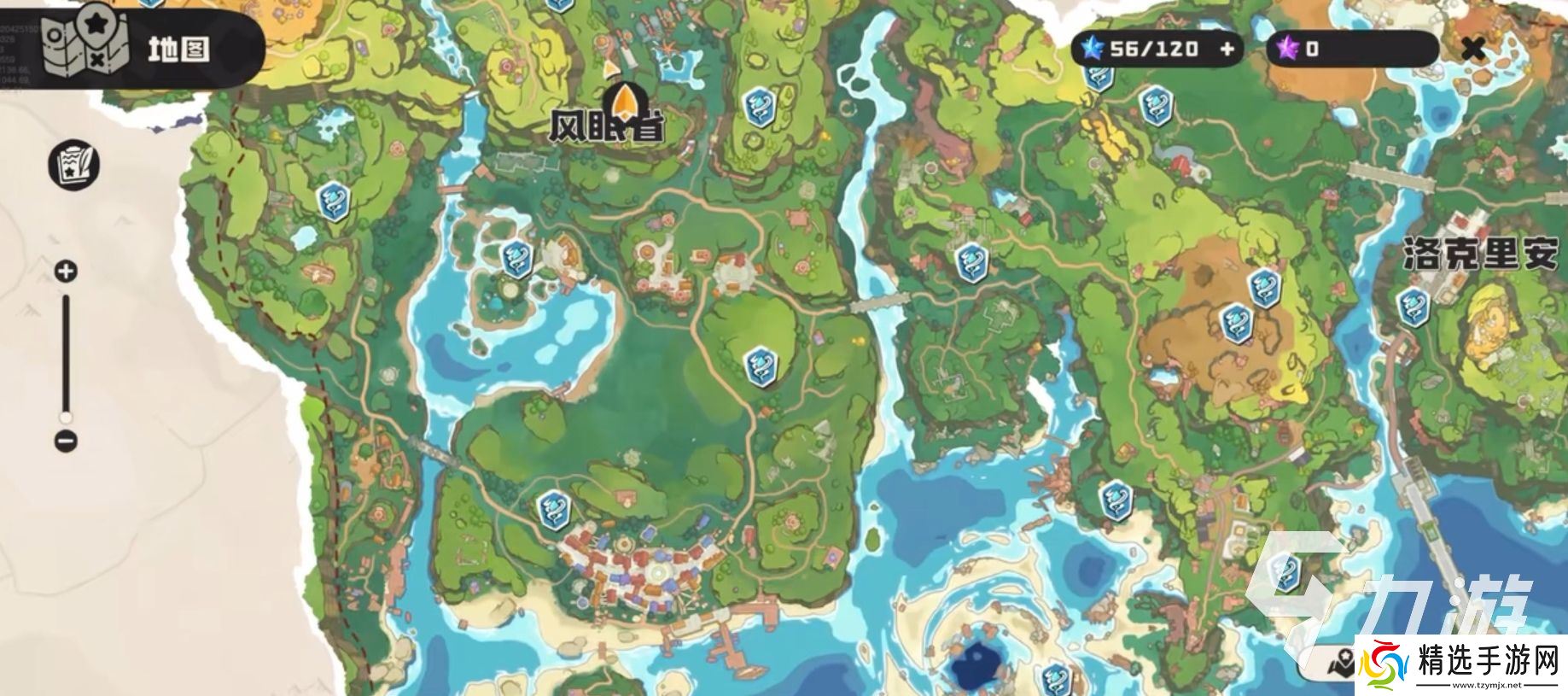 洛克王国世界下载预约渠道分享 洛克王国世界下载手机版教程