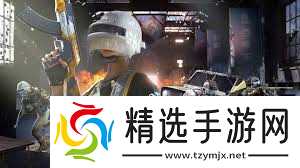 绝地求生冠军竞猜奖励何时发放