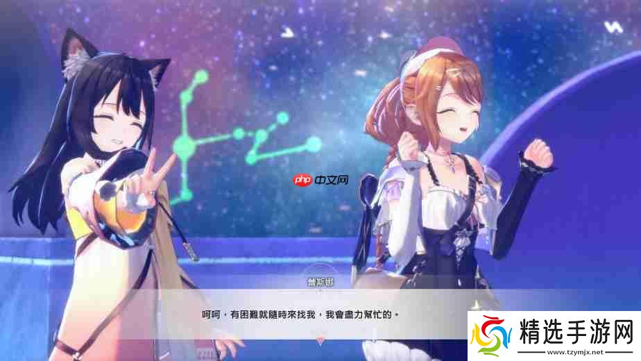 《红色的炼金术士和白色的守护者蕾斯莱莉姬娜的炼金工房》情报第四弹!