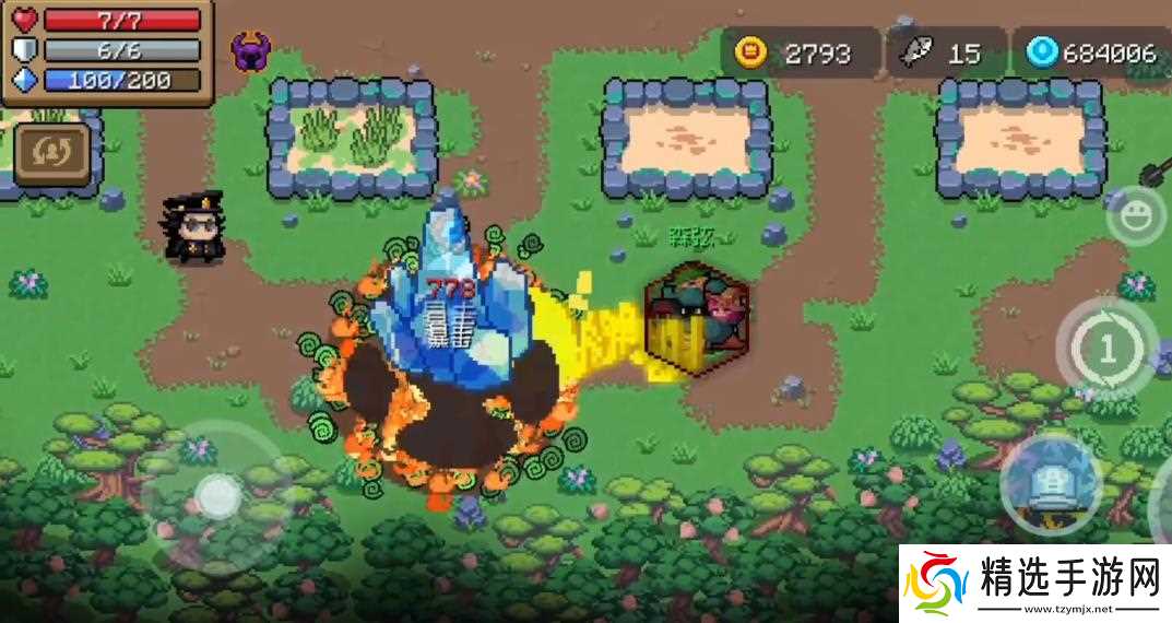 元气骑士手游森弦全面强化指南:从技能机制到实战策略