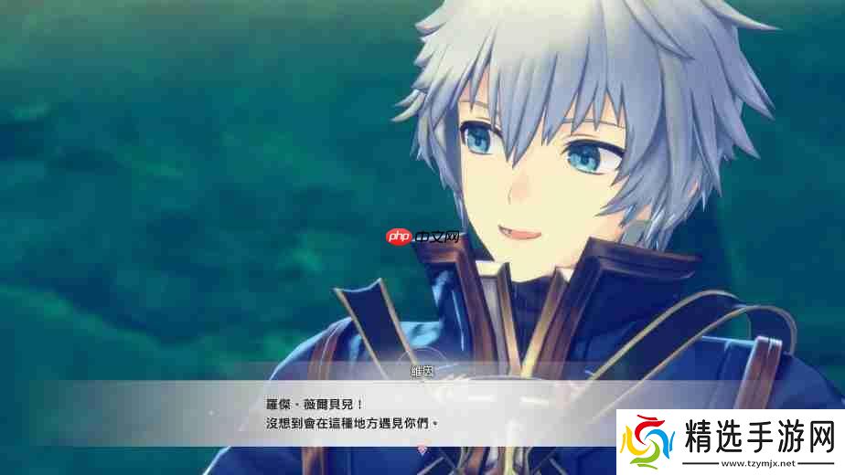 《红色的炼金术士和白色的守护者蕾斯莱莉姬娜的炼金工房》情报第四弹!