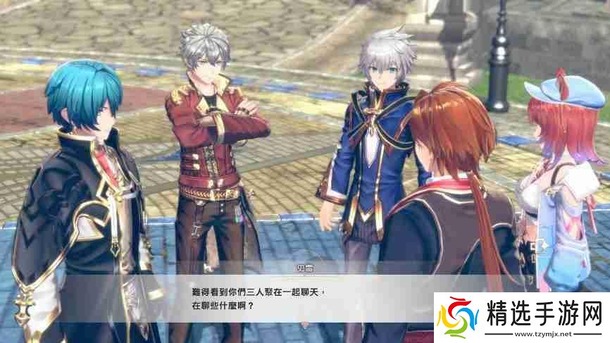 《红色的炼金术士和白色的守护者蕾斯莱莉姬娜的炼金工房》情报第四弹!