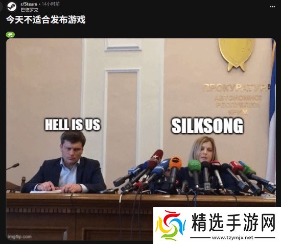 《丝之歌》与类魂新作同天发售 在线人数相差130倍!