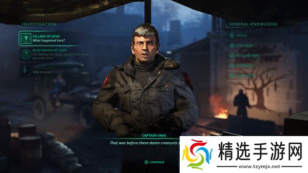 动作冒险游戏《地狱即我们》9月4日登陆Steam平台