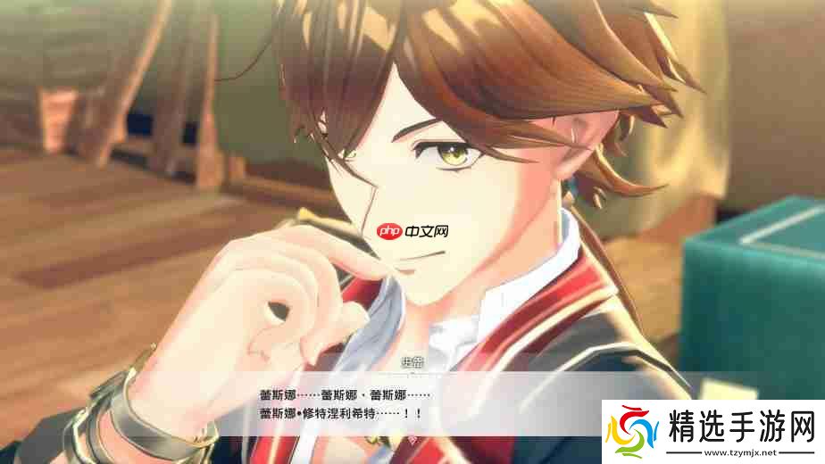 《红色的炼金术士和白色的守护者蕾斯莱莉姬娜的炼金工房》情报第四弹!