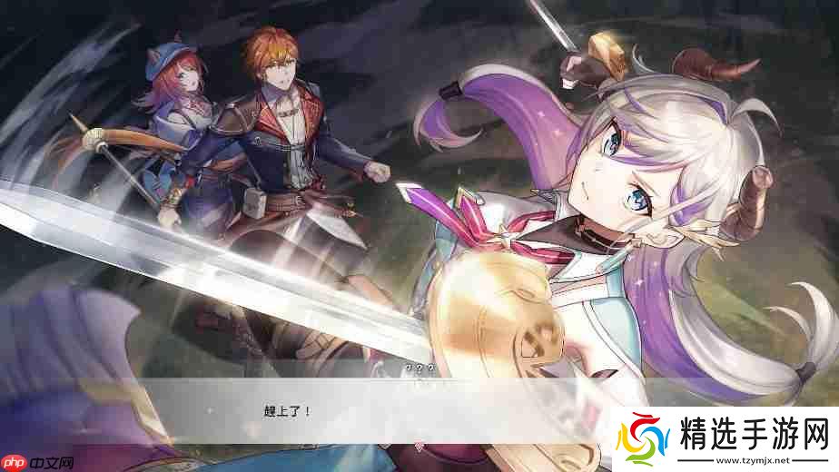 《红色的炼金术士和白色的守护者蕾斯莱莉姬娜的炼金工房》情报第四弹!