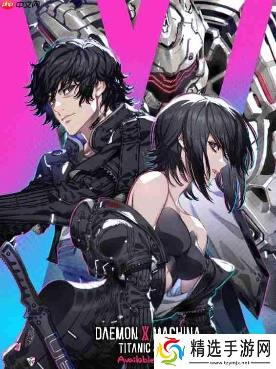 《机甲战魔 神话之裔》今日正式发售!发售预告片同步揭晓最新更新资讯