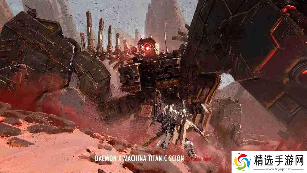 《机甲战魔 神话之裔》今日正式发售!发售预告片同步揭晓最新更新资讯