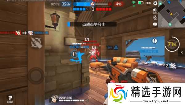 王牌战士安全屋地图玩法全解析