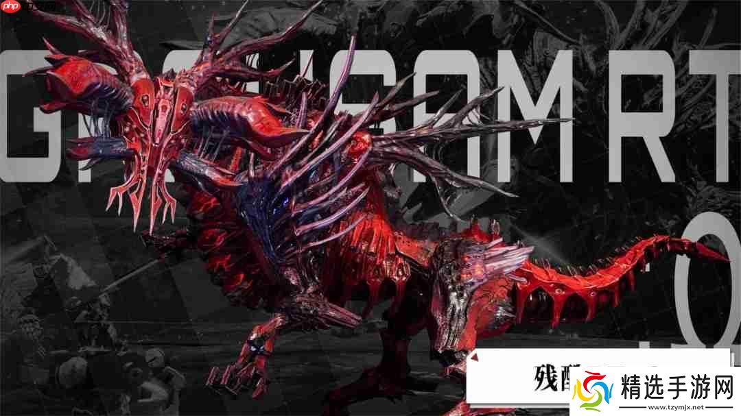 《机甲战魔 神话之裔》今日正式发售!发售预告片同步揭晓最新更新资讯