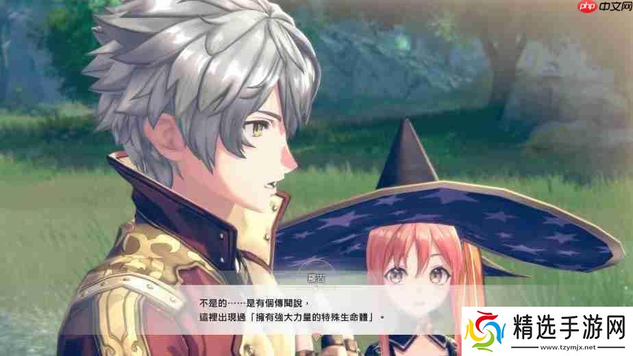 《红色的炼金术士和白色的守护者蕾斯莱莉姬娜的炼金工房》情报第四弹!