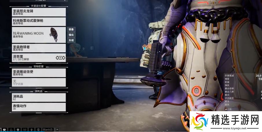 黑鸦紫卡属性终极指南:解锁狙击之王的真正火力