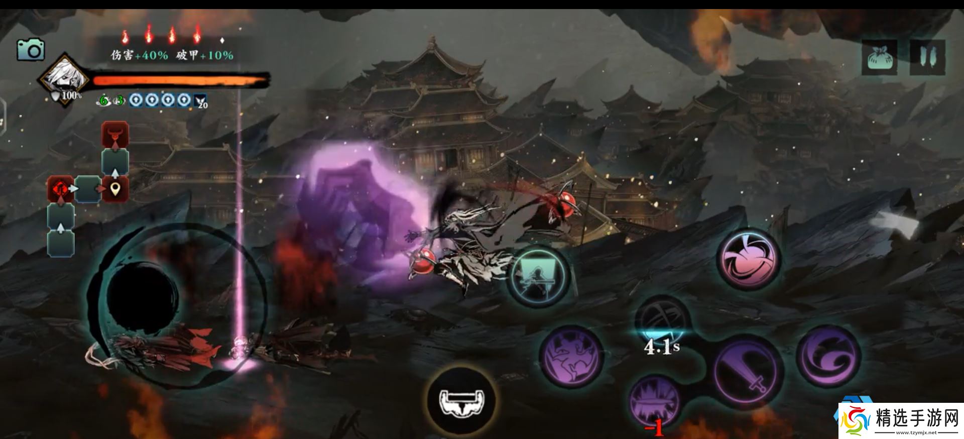 鬼步终极奥义：绝影的核心引擎与攻守兼备的艺术