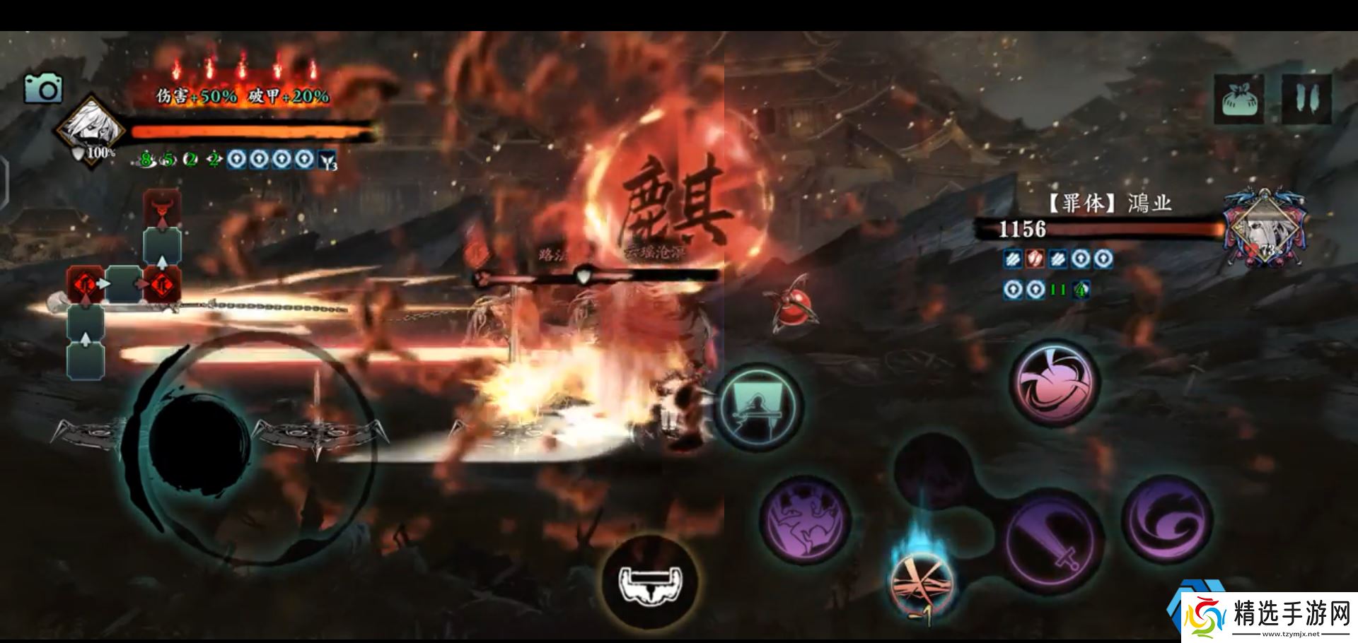 鬼步终极奥义：绝影的核心引擎与攻守兼备的艺术