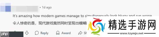 玩家批《007黎明曙光》实机演示性能不佳:这帧率咋过的高层批准?