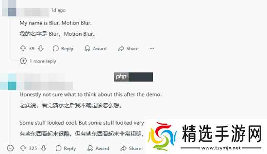 玩家批《007黎明曙光》实机演示性能不佳:这帧率咋过的高层批准?