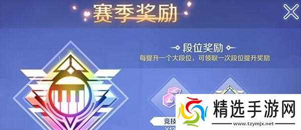 问道手游绝世寻宝玩法详解?