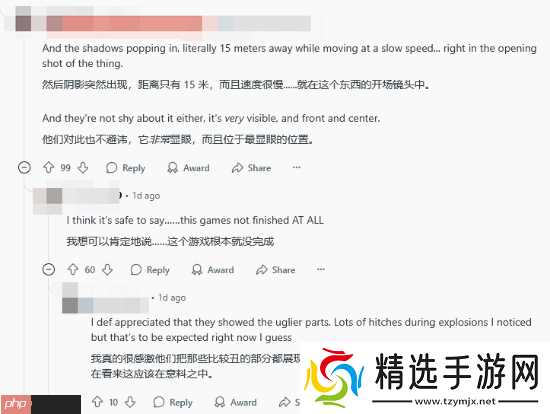 玩家批《007黎明曙光》实机演示性能不佳:这帧率咋过的高层批准?