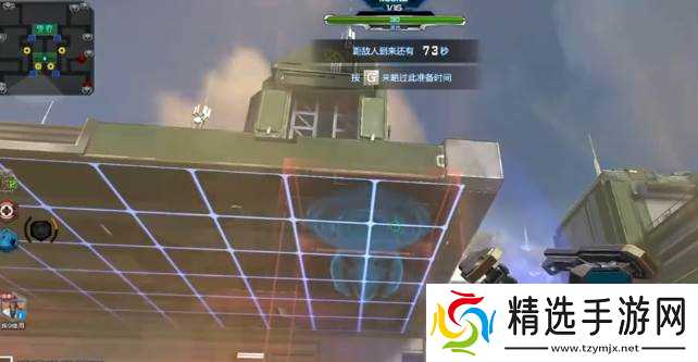 《逆战》金币快速刷取