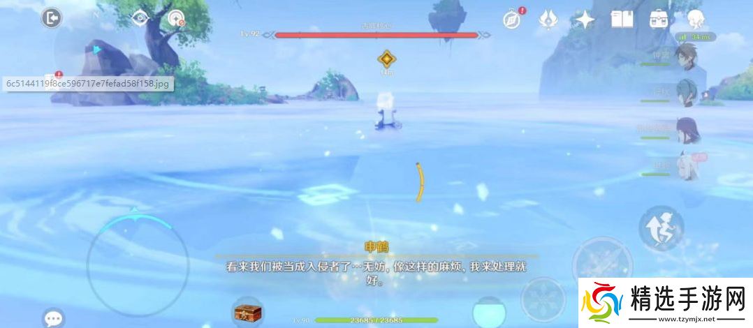 璃月古阵核心解谜全攻略:点燃石灯,开启秘境之门