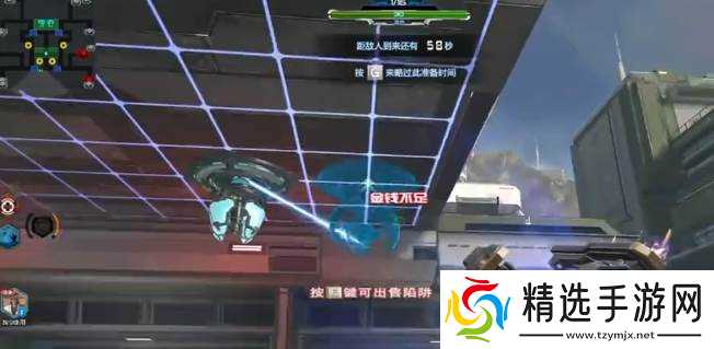 《逆战》金币快速刷取