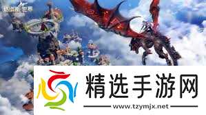 塔瑞斯世界新手如何玩