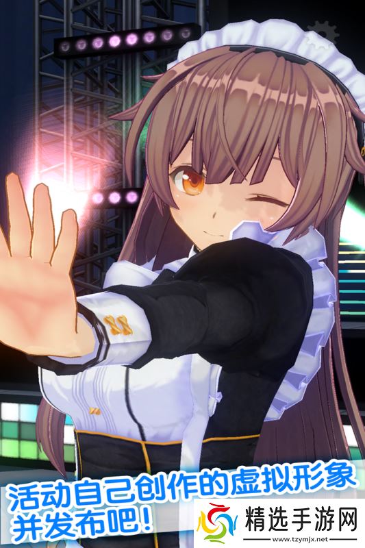 《手办模拟器》全球震撼发布来袭