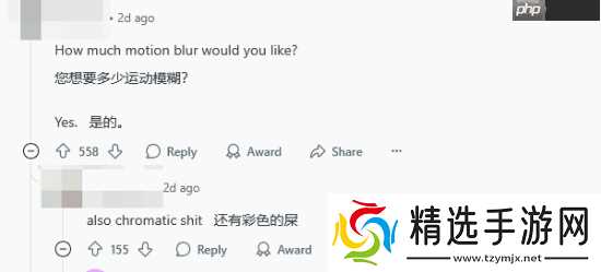 玩家批《007黎明曙光》实机演示性能不佳:这帧率咋过的高层批准?