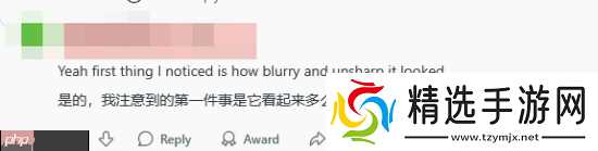 玩家批《007黎明曙光》实机演示性能不佳:这帧率咋过的高层批准?