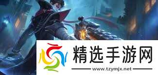 决胜巅峰格兰杰技能如何用好