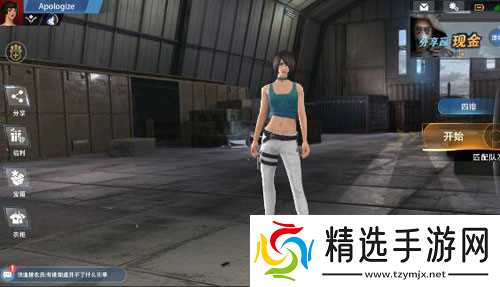 王牌战争换女角色全攻略:创建时选择性别,官方后续或加道具功能