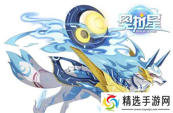 奥拉星攻略之百灵雪山,打败白灵的方法(详解攻略)