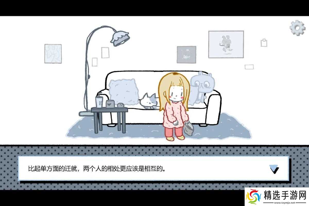 拣爱经典台词对白