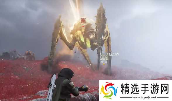 绝地潜兵2吐酸泰坦打法攻略