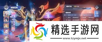 斗罗大陆魂师对决双神唐三厉害吗