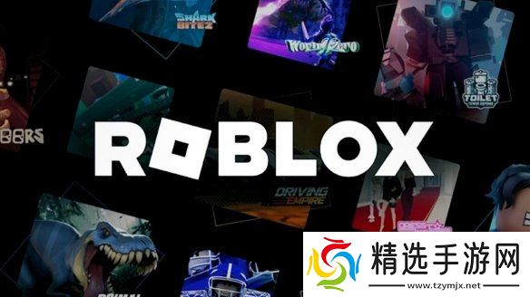 Roblox日活跃用户破1.1亿!创作者收益超10亿美元
