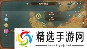 幻想生活i樱花鱼王在哪里