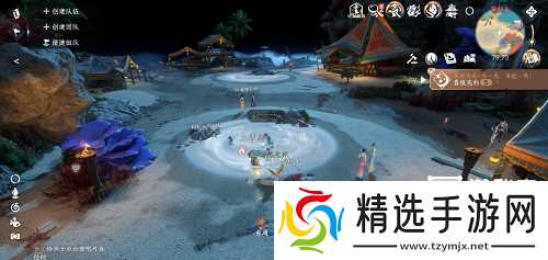 逆水寒手游动作沐浴豹豹获取方式