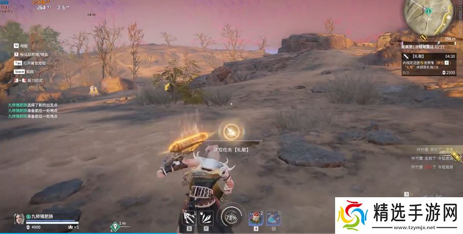 永劫无间礼敬任务速刷宝典:土地公位置大全与高效完成技巧